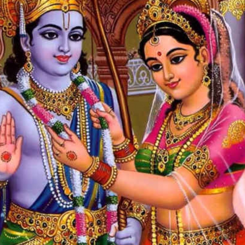 Ramarcha Anushthan